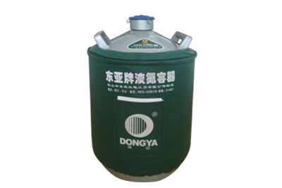 東亞貯存運輸兩用液氮罐YDS-15B，參數規(guī)格產品介紹